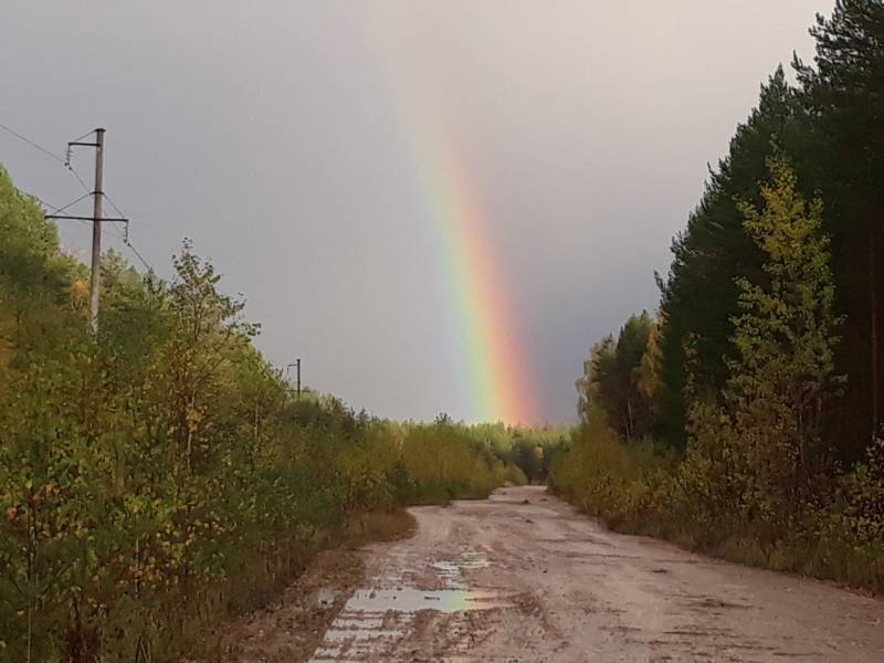 Фотоотчет с рыбалки. Место: Пермский край