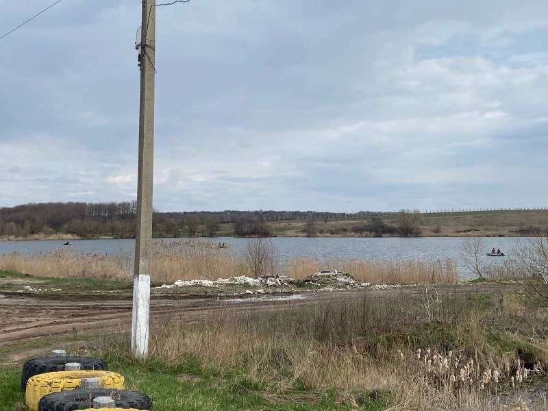 Фотоотчет с рыбалки. Место: Белгородская область