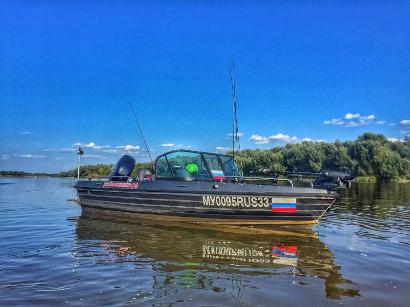 Фотоотчет с рыбалки. Место: Муромский район