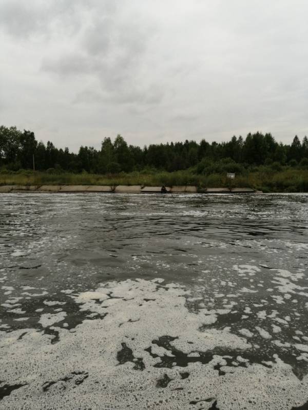 Фотоотчет с рыбалки. Место: Свердловская область