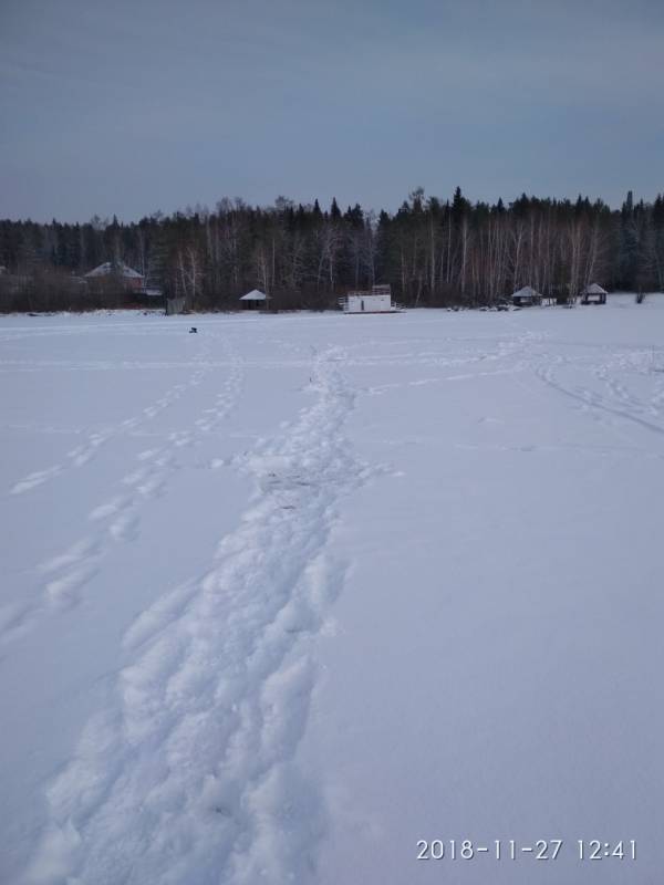 Фотоотчет с рыбалки. Место: Невьянский городской округ