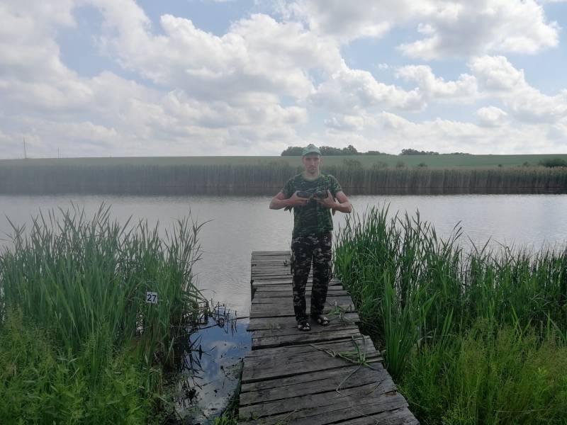 Фотоотчет с рыбалки. Место: Белгородская область