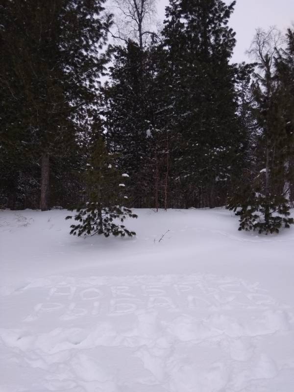 Фотоотчет с рыбалки. Место: Ямало-Ненецкий автономный округ