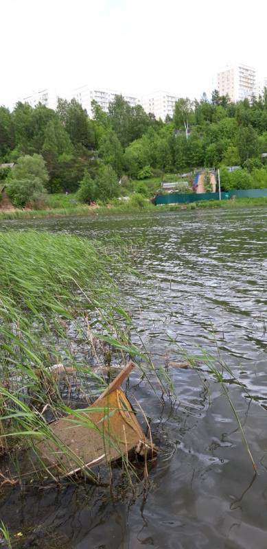 Фотоотчет с рыбалки. Место: Новосибирское водохранилище